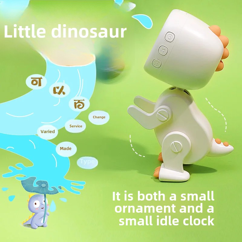 Dynamic Dinosaur Digital Alarm Clock